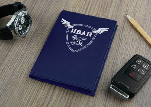 подарок автовладельцам обложка для автодокументов Классика